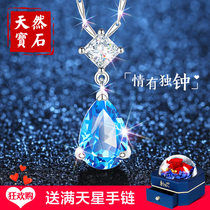 Heart of the Sea Blue Topa 999 Sterling Silver Necklace Female Summer 2021 New Natural Crystal Gem Silver Pendant