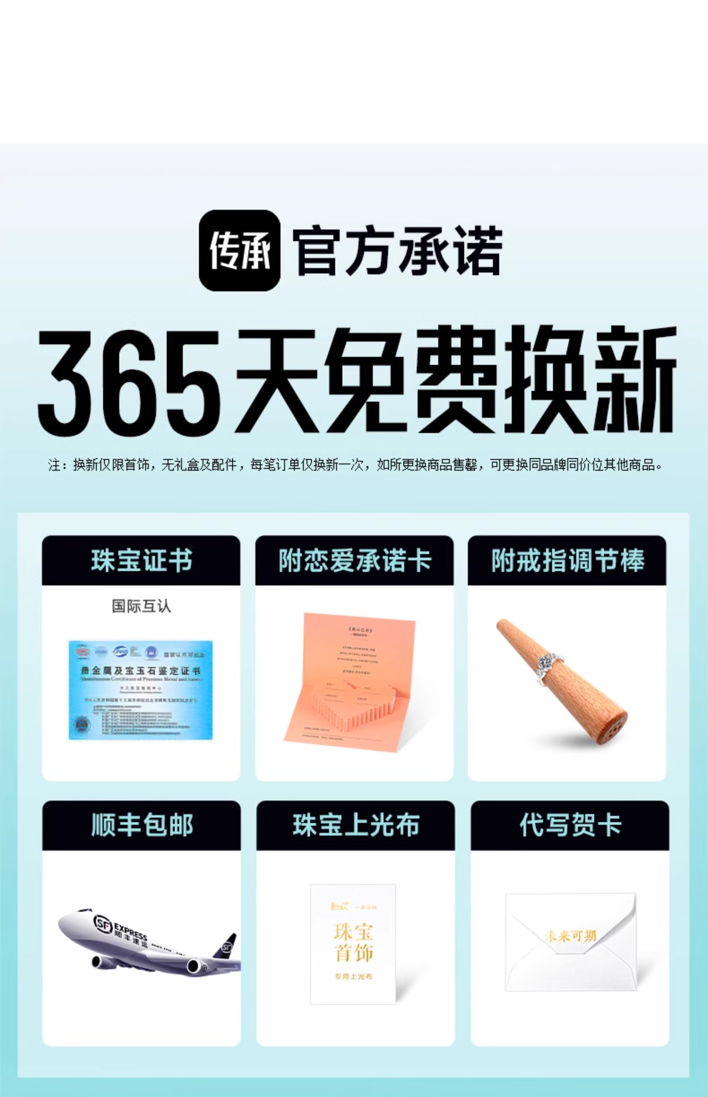 银饰戒指 999银情侣戒指999纯银一对情侣款对戒2025新款求婚结婚婚戒钻戒 Oriental beauty east