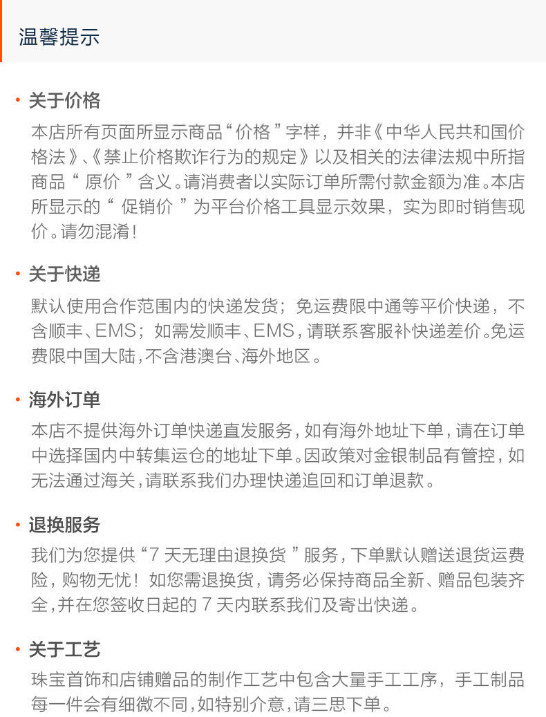 银饰戒指 银999纯银戒指女单人女士蓝托帕石情侣对戒520送女朋友礼物送女友 Oriental beauty east
