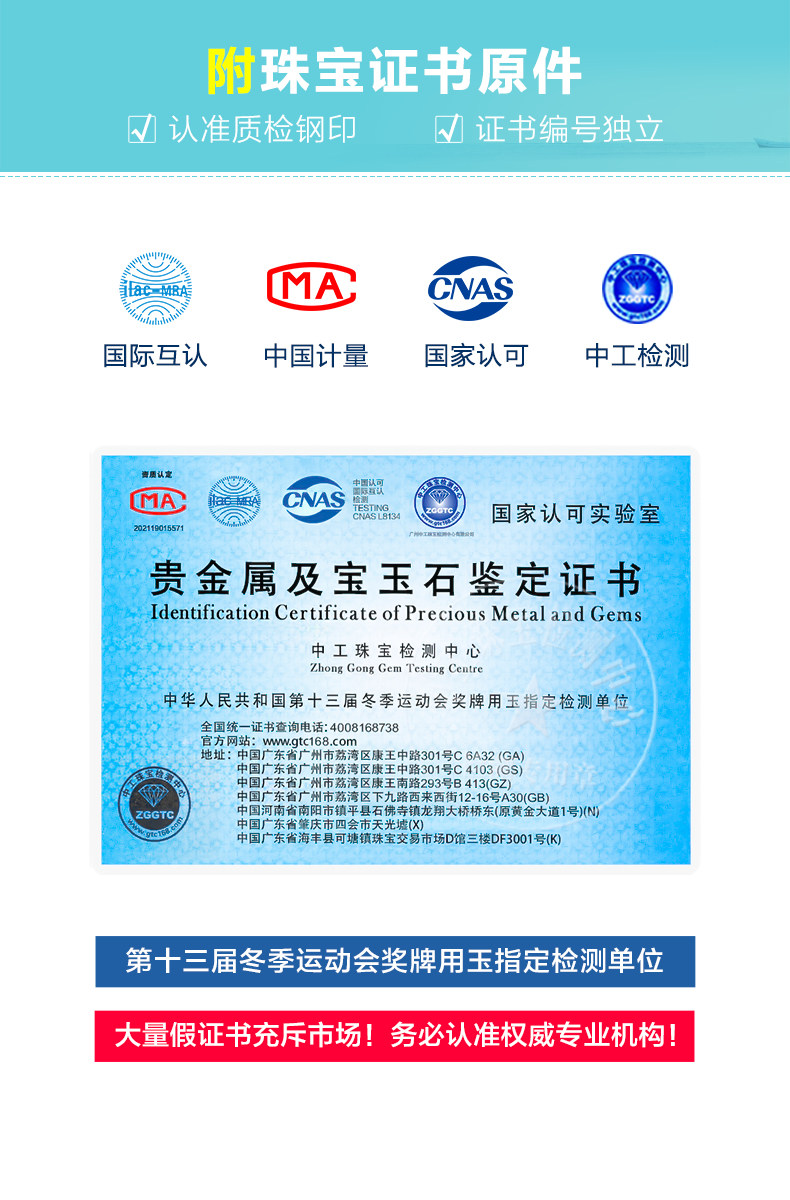 Серебряное ожерелье 银项链女999纯银蓝托帕石宝石海洋之心吊坠女款女士圣诞礼物女生 East Beauty