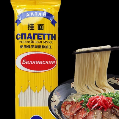 Russian ingredients: Snow rabbit hanging noodles, oil-splashed noodles, stewed noodles, wide noodles, hand-made noodles, instant knife-cut noodles, 320 grams of soup