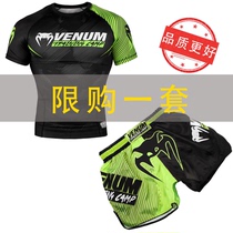  Venom short-sleeved Muay Thai shorts suit Fighting running sports fitness fighting UFC boxing T-shirt Sanda training suit