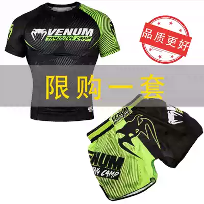 Venom short-sleeved Muay Thai Shorts Set Fighting Sports Fitness Tun UFC Boxing T-Shirt Sanda Training Suit