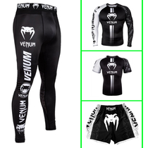  Venom UFC fighting boxing four-piece mens sports fitness MMA fighting shorts training suit quick-drying clothes long-sleeved