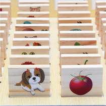 Qiaozhimu right brain memory game early education wooden building block childrens puzzle right brain training puzzle toy