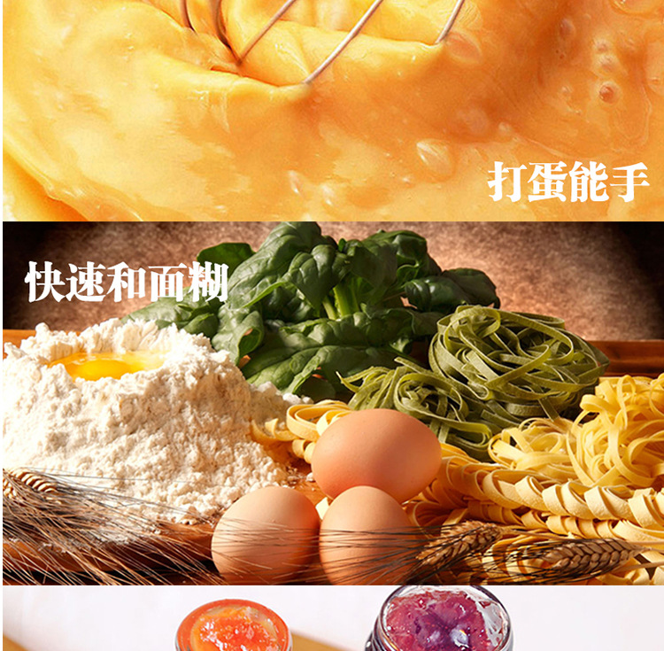 máy đánh trứng cầm tay loại nào tốt Máy đánh trứng cầm tay công suất cao Máy đánh trứng cầm tay điện tự động nướng kem trộn tùy chỉnh LOGO - Máy trộn điện máy đánh trứng haeger