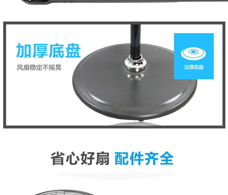 quạt hơi lạnh Quạt sàn công nghiệp Emmett Quạt công nghiệp công suất cao 750 nhà máy lớn xưởng sản xuất quạt sàn khối lượng không khí lớn - Quạt điện quạt mini yoobao