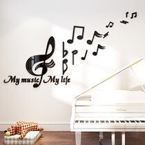 Note 3d three-dimensional wall stickers piano room dance studio school music classroom layout bedroom sofa background wall decoration