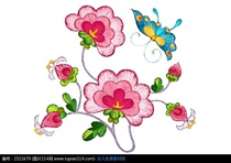  Handmade silk group fan Palace fan Su embroidery embroidery painting blank fan handmade winding custom link