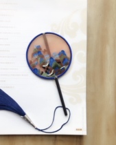  Handmade Su embroidery Finished embroidery BJD doll fan palace fan Palm fan group fan Stationery bookmark gift Country map