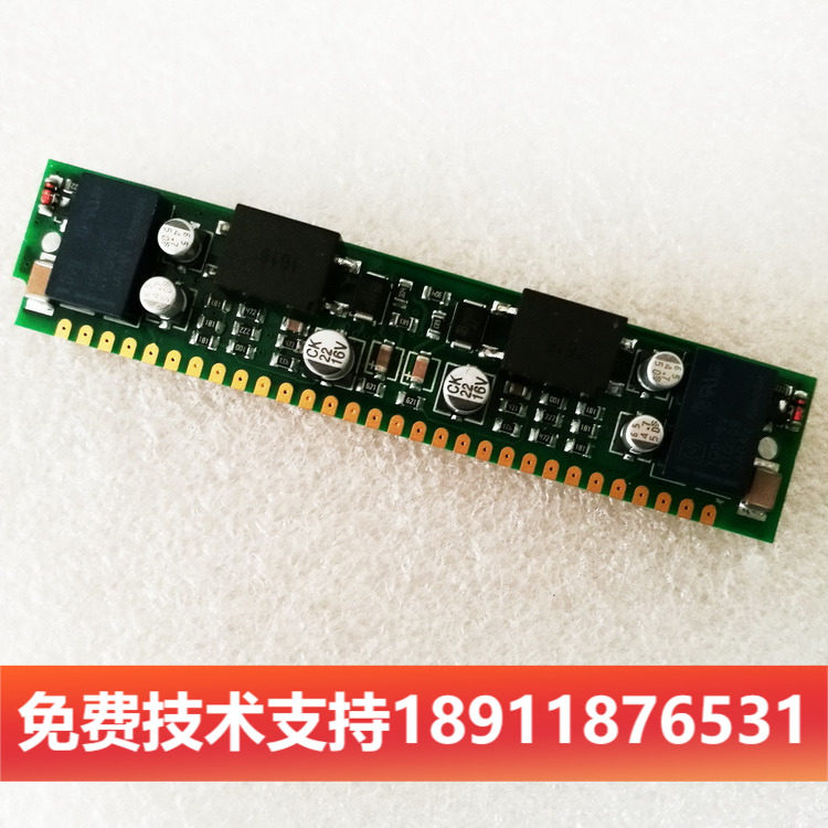 Trilingual Soundcard External module Trun Module Traun Module MT Module M2T Module Voice Module