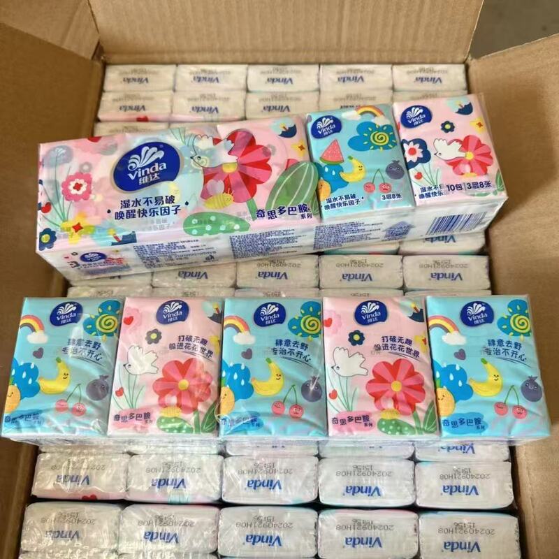 Vinda Handkerchief Paper Dopamine Cute Portable Tissue Dormitory Toilet Paper Facial Tissue 10 Packs Handkerchief Paper Vinda Handkerchief Paper Dopamine Cute Portable Tissue Dormitory Toilet Paper Facial Tissue 10 Packs Handkerchief Paper