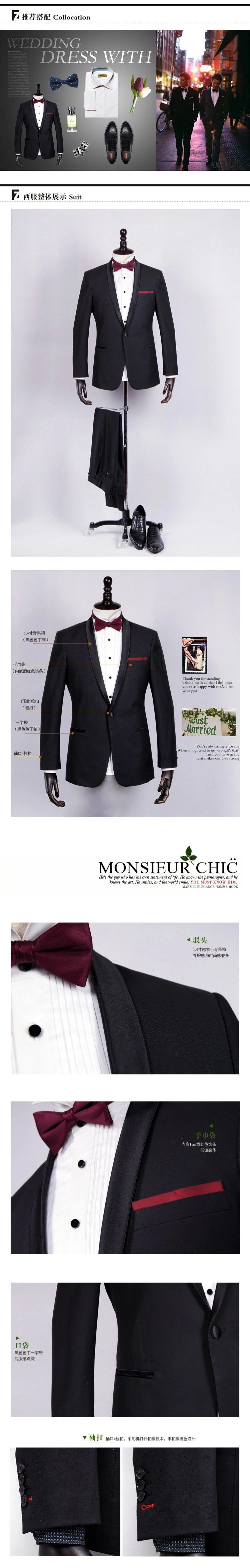 Costume homme en laine pour hiver - Ref 1559767 Image 7