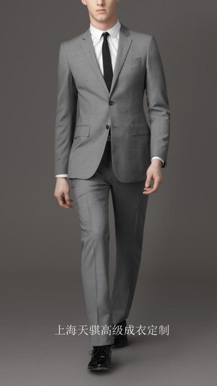 Costume homme en laine pour été - Ref 1548935 Image 19