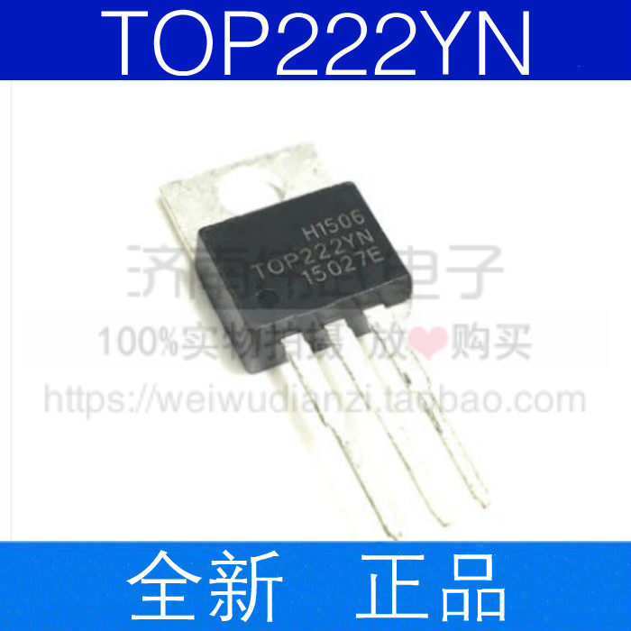 In-line liquid crystal power management chip TOP203 222223224 233YN TO-220 