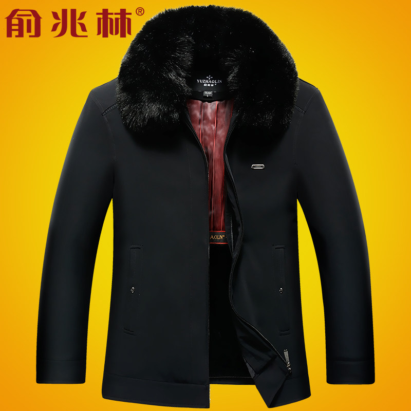 Blouson hiver pour homme - Ref 3113180 Image 1
