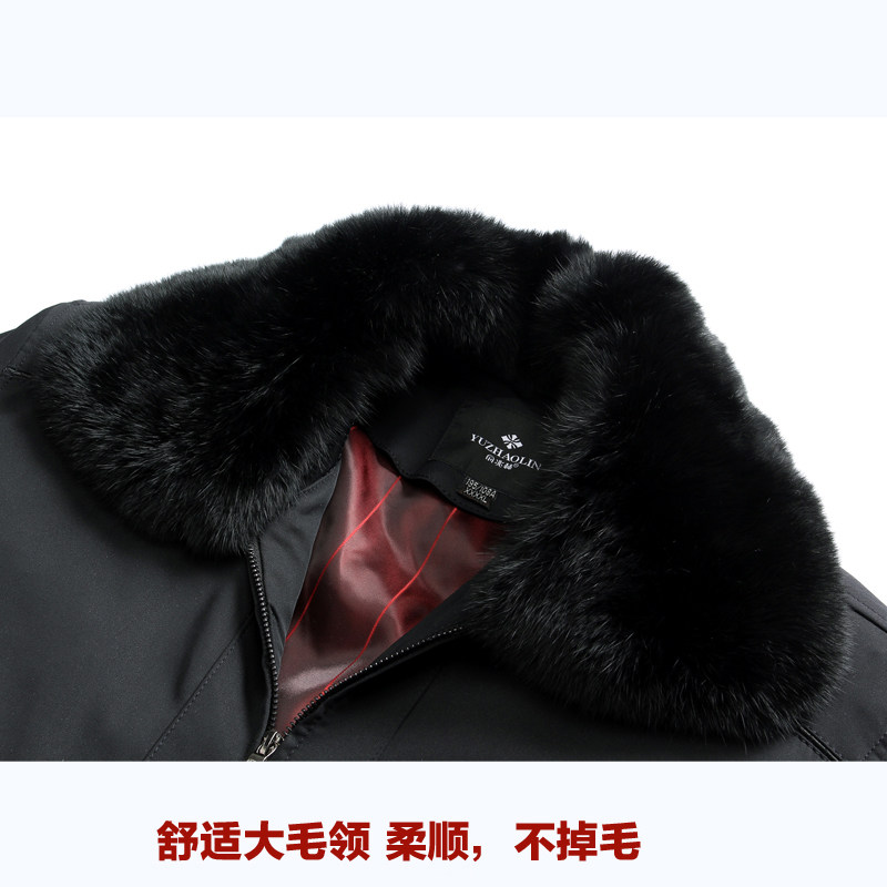 Blouson hiver pour homme - Ref 3113180 Image 4