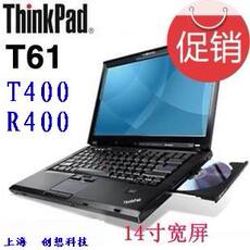 Подержанные ноутбуки 二手联想 ibm t61 r61