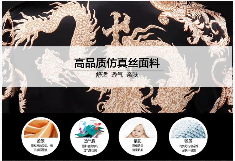 Peignoir jeunesse MX1603GB - Ref 602261 Image 16