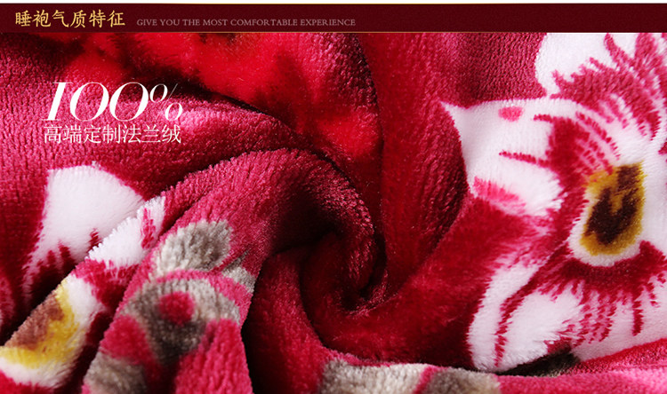 Peignoir jeunesse MF1506AL - Ref 597469 Image 13