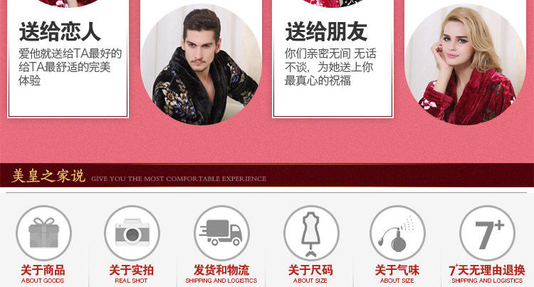 Peignoir jeunesse MF1505AH - Ref 595693 Image 66