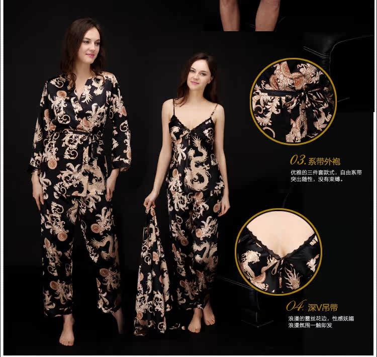 Peignoir jeunesse MX1603GB - Ref 602261 Image 14