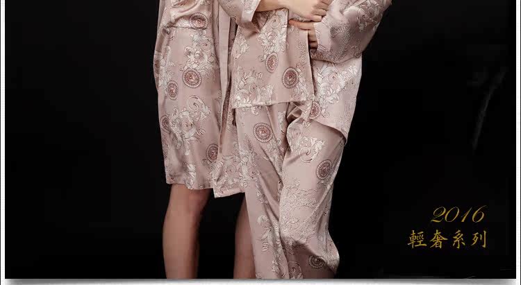 Peignoir jeunesse MX1603GB - Ref 602261 Image 8