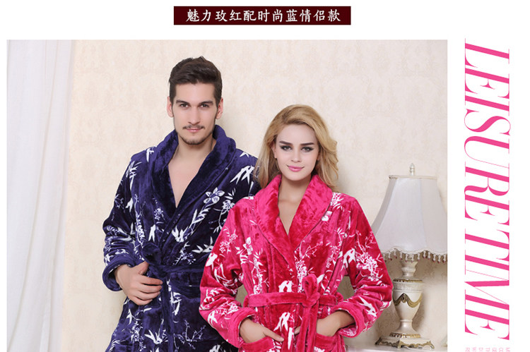 Peignoir jeunesse MF1506AL - Ref 597469 Image 27