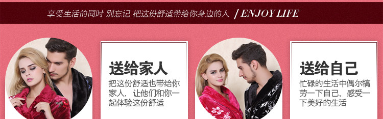 Peignoir jeunesse MF1505AH - Ref 595693 Image 65