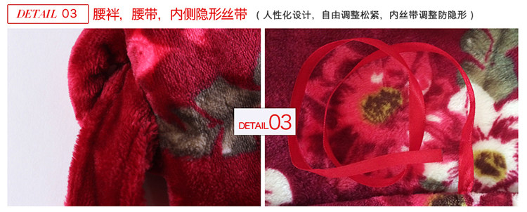 Peignoir jeunesse MF1506AL - Ref 597469 Image 38