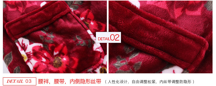 Peignoir jeunesse MF1505AH - Ref 595693 Image 53