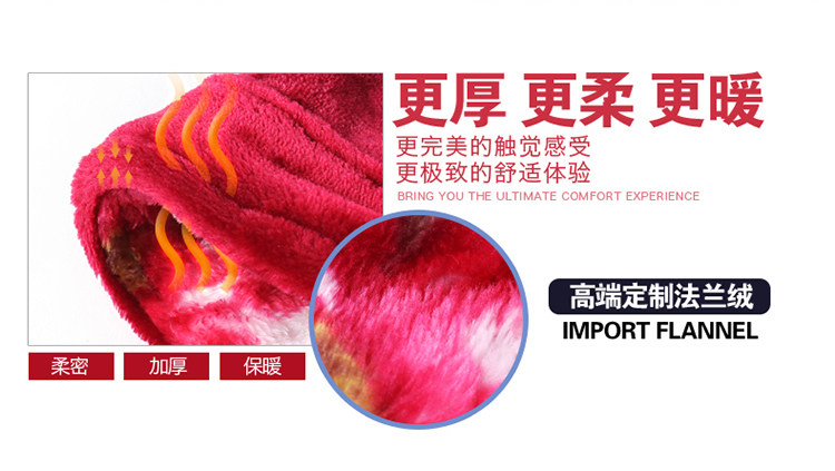 Peignoir jeunesse MF1506AL - Ref 597469 Image 15