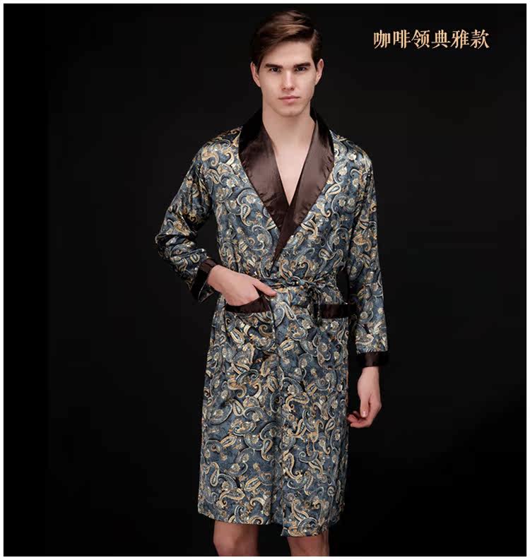 Peignoir jeunesse MX1603GB - Ref 602261 Image 40