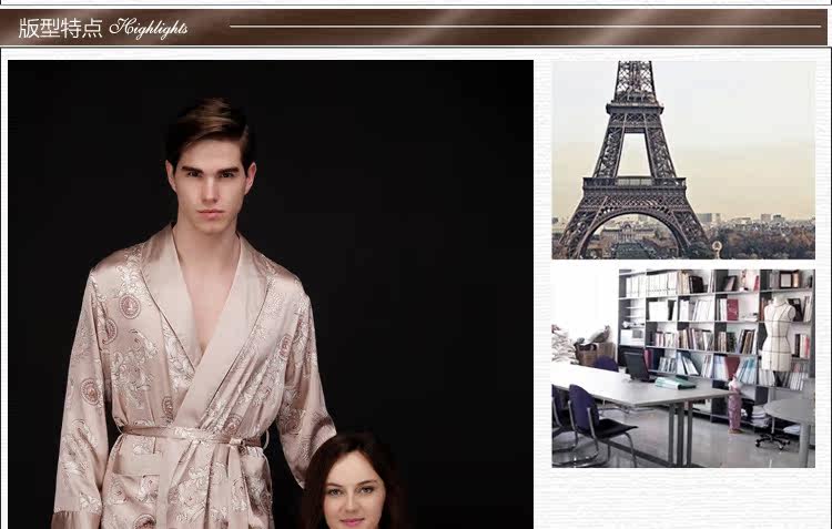 Peignoir jeunesse MX1603GB - Ref 602261 Image 11