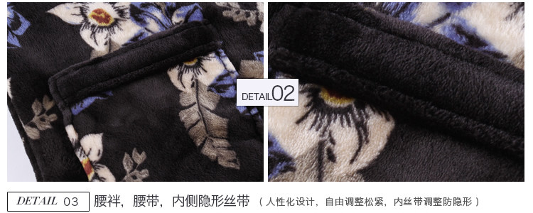 Peignoir jeunesse MF1505AH - Ref 595693 Image 59