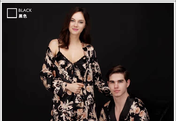 Peignoir jeunesse MX1603GB - Ref 602261 Image 30