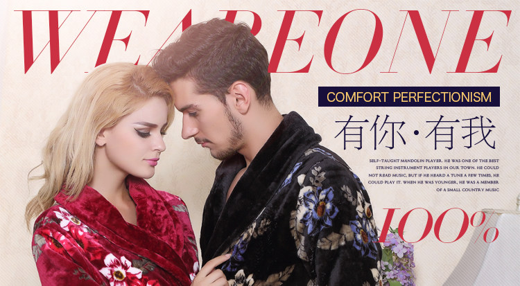 Peignoir jeunesse MF1505AH - Ref 595693 Image 8