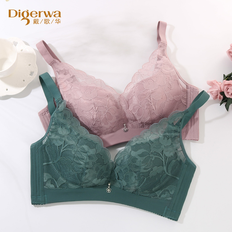 Dai Gehua's rimless adjustable underwear gathers non-slip underwear women's small chest flat chest special breast bra