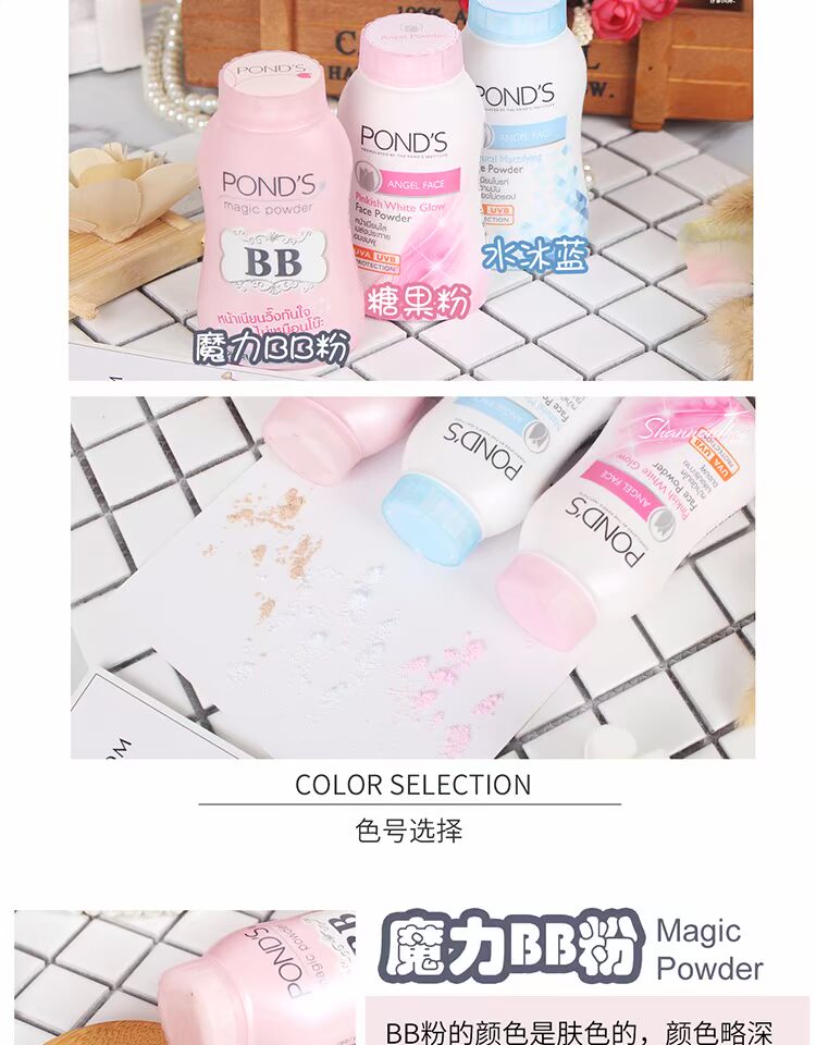 Thái Lan chính hãng Ponds Ponds BB Powder Kem chống nắng kiểm soát dầu trang điểm để ngăn chặn mồ hôi kéo dài - Quyền lực phấn bột dior