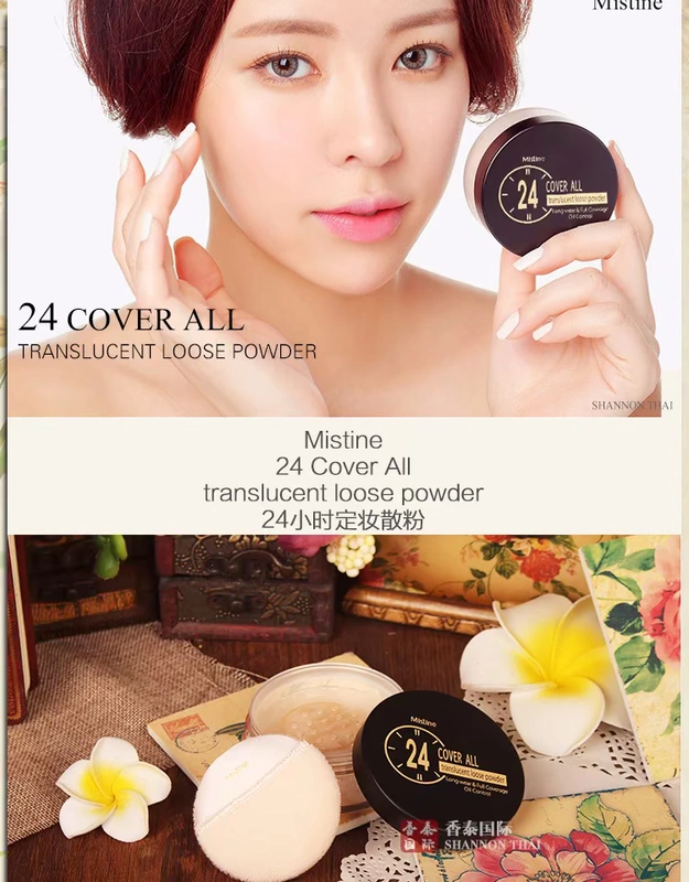 Xiangtai International Mistine 24 giờ bột lỏng màu hồng trong suốt nhẹ thoáng khí phấn trang điểm kéo dài kiểm soát dầu mờ