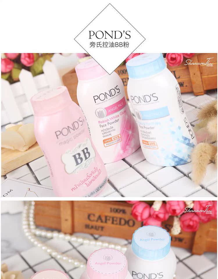 Thái Lan chính hãng Ponds Ponds BB Powder Kem chống nắng kiểm soát dầu trang điểm để ngăn chặn mồ hôi kéo dài - Quyền lực phấn bột dior