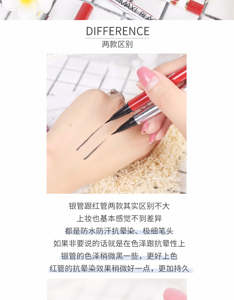 Thái Lan Mistine bạc ống màu đỏ bút kẻ mắt chất lỏng không thấm nước và mồ hôi kéo dài không đánh dấu smudge người mới bắt đầu xác thực - Bút kẻ mắt kẻ mắt chì