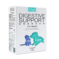 (Wing Sky) to many pets oral cats and dogs gastroenteritis montmorillonite powder 5gx10 package whole box