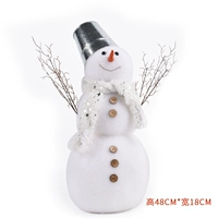 Большой снеговик