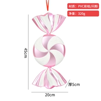 Новый порошковый белый автомобиль конфеты