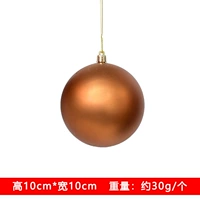 Бронзовый, 10см