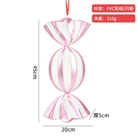 Новая порошковая белая полосатая конфеты