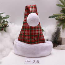 Christmas Decorations Supplies Cloth Art Christmas Hats Christmas Party Dress Up Hat Wear Children Christmas Hat Gift Gifts