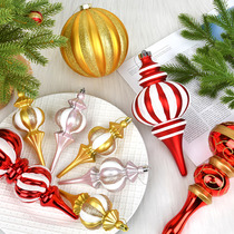 Christmas decorations red and white painted special-shaped gourds and onion-shaped pendants large Christmas tree decoration pendants