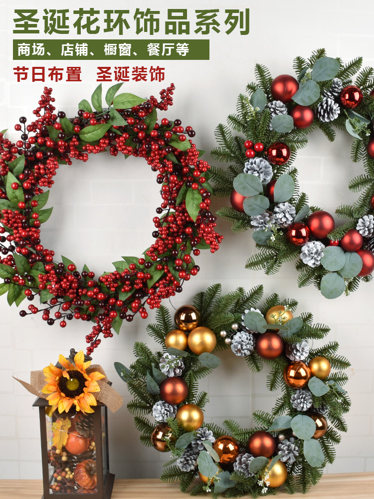 Christmas Decorations Vine Choreography Red Fruits Pine Nuts Flowers Ring Door Hanging Wall Hanging Nordic Shop Window Scene Placement Gold Curvy Ring Pendant-Taobao